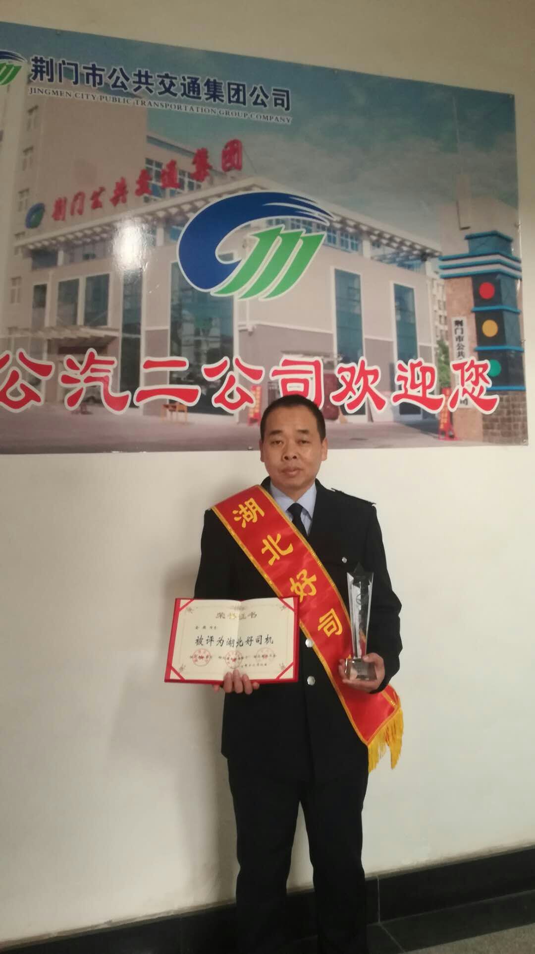 QQ圖片20171206163838.jpg QQ圖片20171206163838.jpg