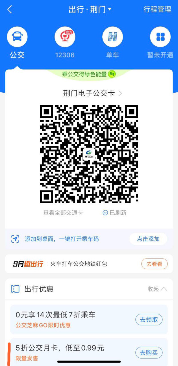 圖片3.png 圖片3.png