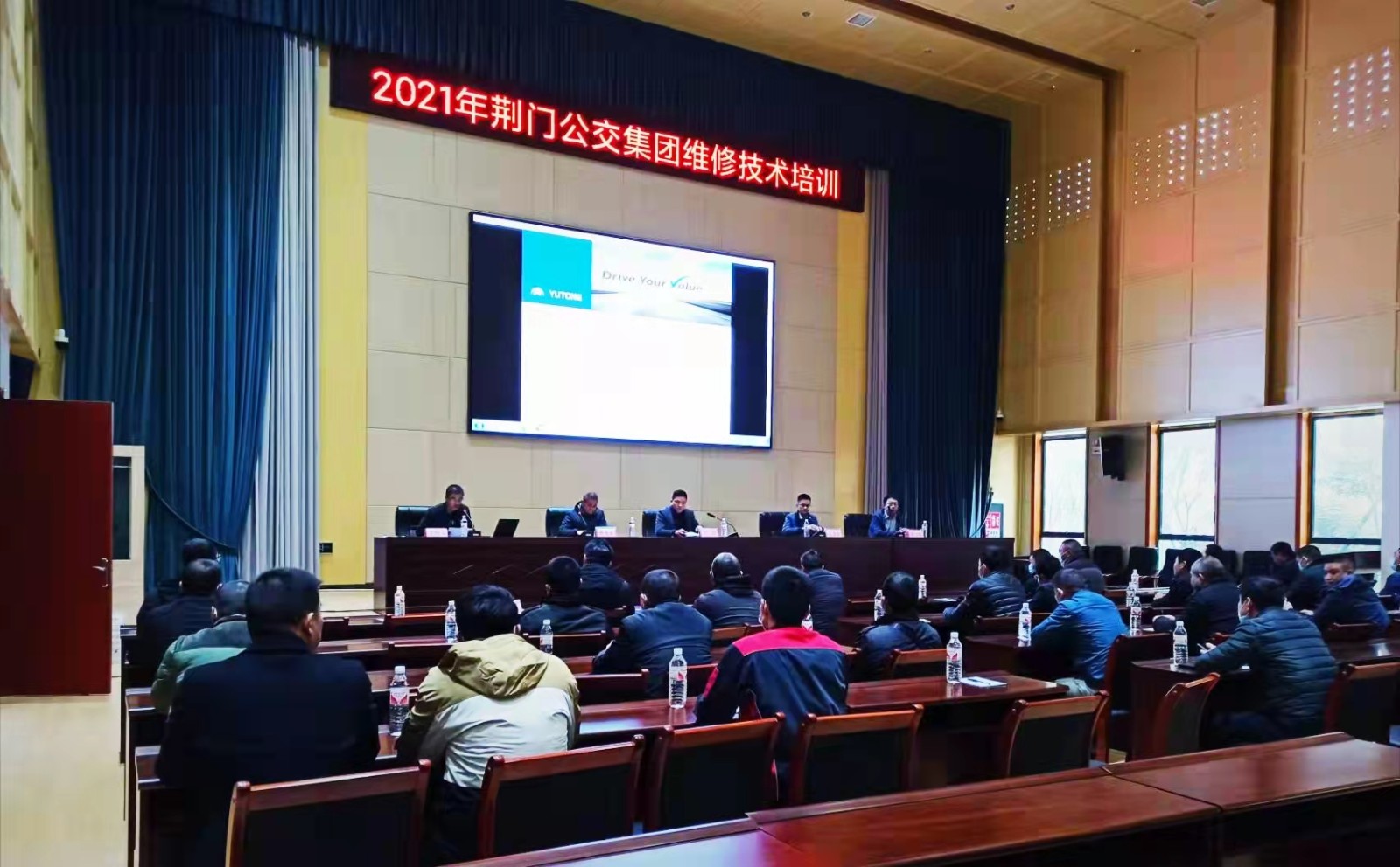 12月7日 組織開展新能源車維修技術培訓班，圖為第一期培訓現(xiàn)場.jpg